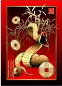 chinese_new_year_2013_year_of_the_snake_card-p137242811084934858bh2r3_400[1]